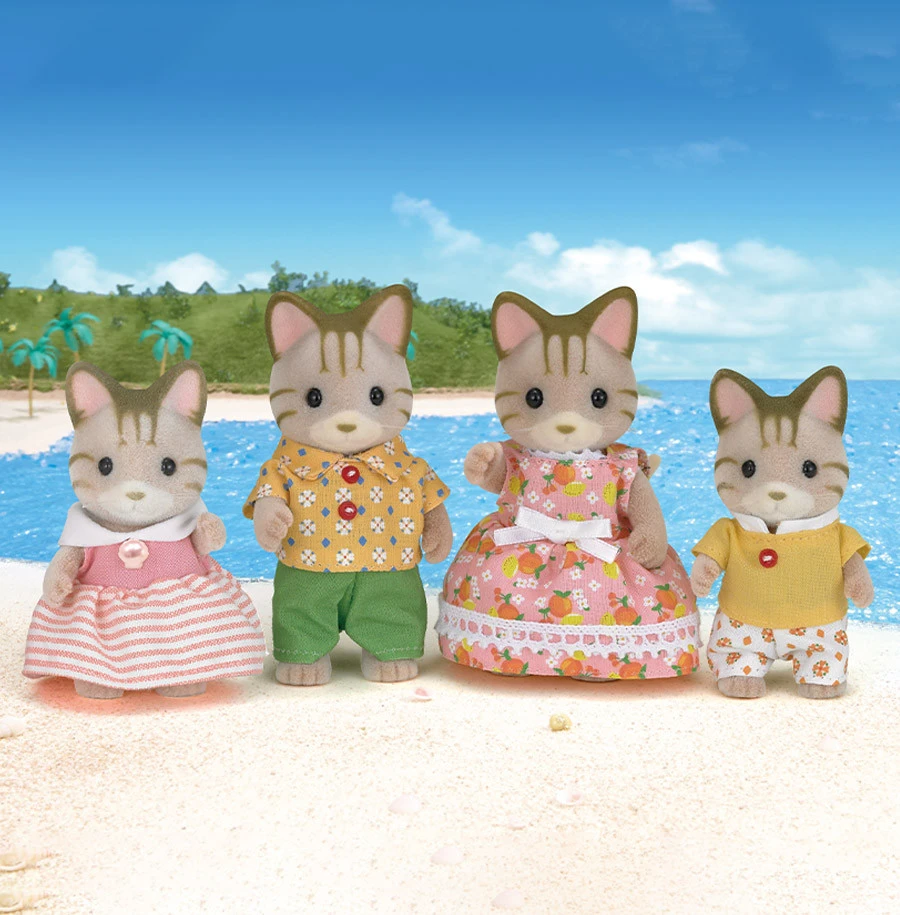 La Famille Chat TigrĂ© â Image 3